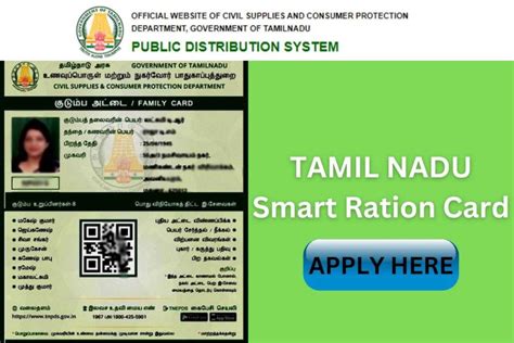 smart ration card application form download|aay ration card apply online.